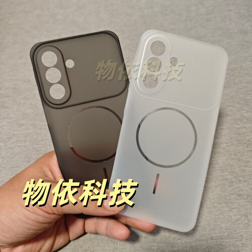 封闭拍照按键适用三星GalaxyA27手机壳简约超薄26磨砂软壳25全包冰雾透明15防滑裸机手感35新款M17保护壳F17