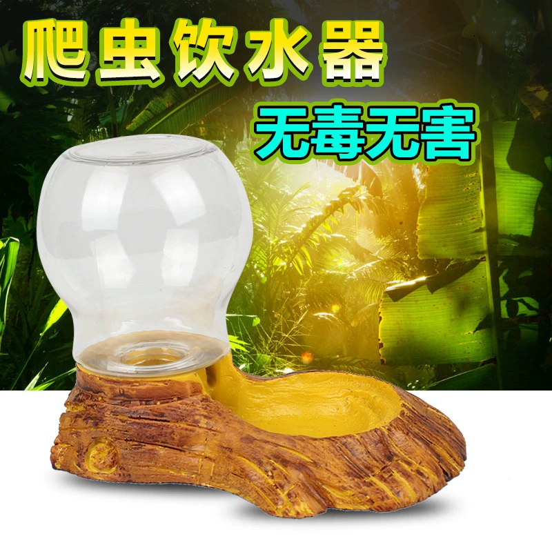 nomo爬宠仿真树皮树脂水盆