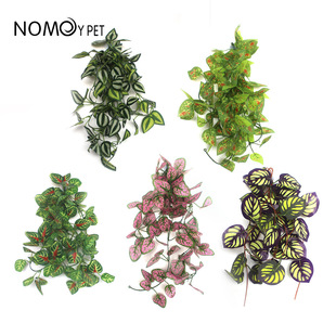 爬宠睫角守宫鬃狮蜥蜴饲养雨林缸吸盘悬挂造景仿真壁挂植物装饰叶