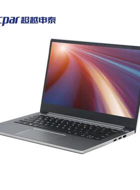 超越申泰PT3020-F笔记本电脑D2000 8C 2.3GHz/8G/512GB/2G独显