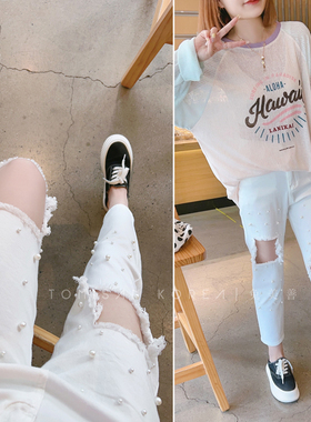 兔美善韩国代购女装 夏新 白色破洞重工钉珠弹力九分哈伦牛仔裤