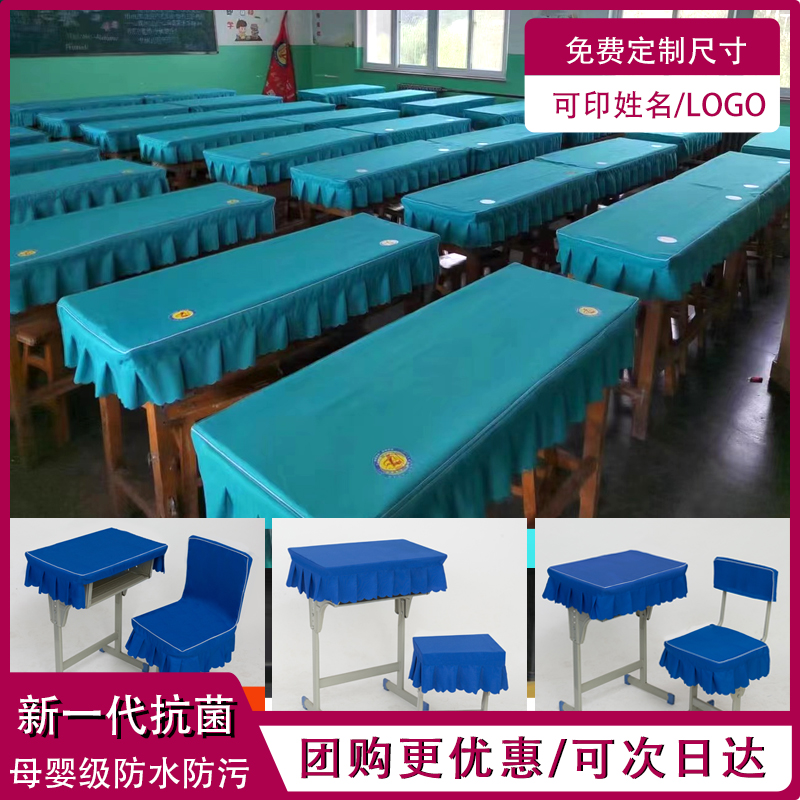 蓓思卿高级感布艺弹力简约加厚