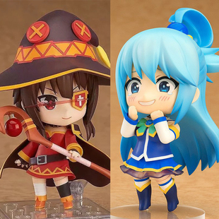 为美好的世界献上祝福手办Q版粘土人GSC惠惠摆件阿库娅周边红魔族