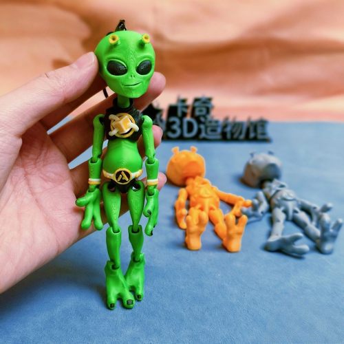 3d打印外星人ET钥匙扣关节可动诡异挂件稀奇古怪整蛊玩具车载摆件