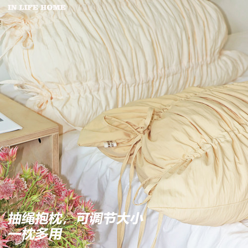 治愈可调节褶皱沙发抱枕床头靠包