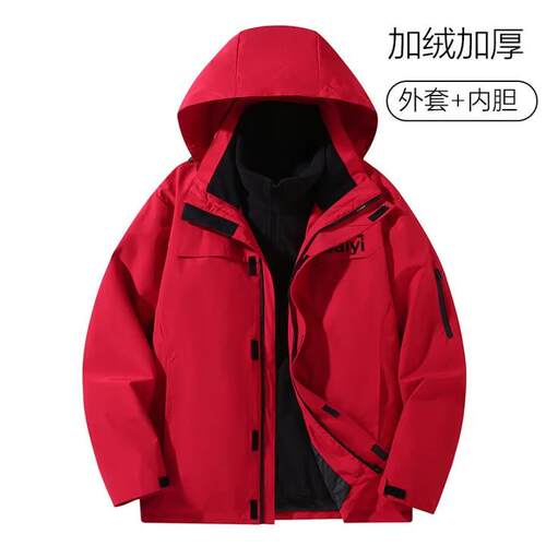 男女特大码红色胖子防水外套秋冬