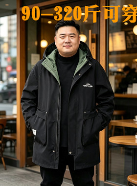 春秋特大码男连帽中长款风衣