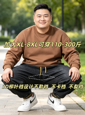 美式复古男士直筒牛仔裤防爆档