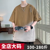 破洞上衣高街头潮流宽松嘻哈半袖 美式 潮牌复古水洗做旧渐变色短袖