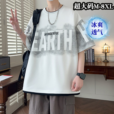 300斤渐变大码男士运动休闲短袖