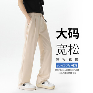潮牌痞帅直筒小西裤 大码 子男士 休闲裤 垂坠感宽松阔腿舒适休闲 男款