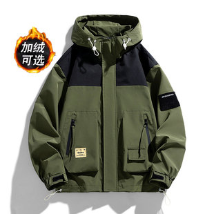 秋冬大码 防水冲锋衣潮流外套 拼色连帽夹克男胖子加肥加大户外工装