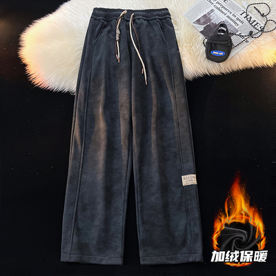 加绒加厚脏脏裤子男款秋冬大码直筒阔腿休闲运动裤加长扎染弯刀裤