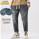 男夏松紧直筒大码 抽绳裤 男士 男款 子 锥形男裤 莱赛尔天丝胖子牛仔裤