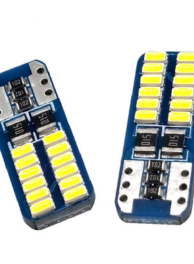 汽车led灯泡t10改装超高亮牌照灯泡后备箱灯示宽灯车门灯w5w白光