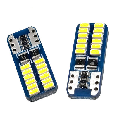 汽车led灯泡t10改装超高亮牌照灯