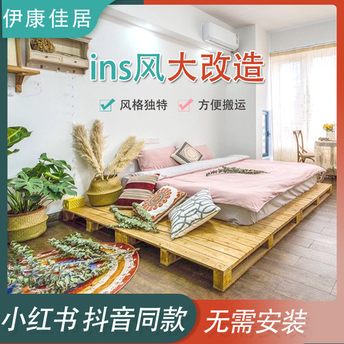 厂家定制防潮底座木卡托物流垫板