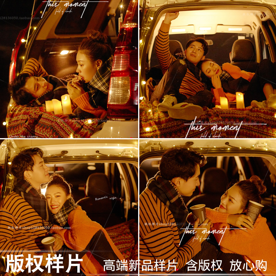 影楼婚纱照外景新款客样展会高端版权情侣城市旅拍街拍夜景样片