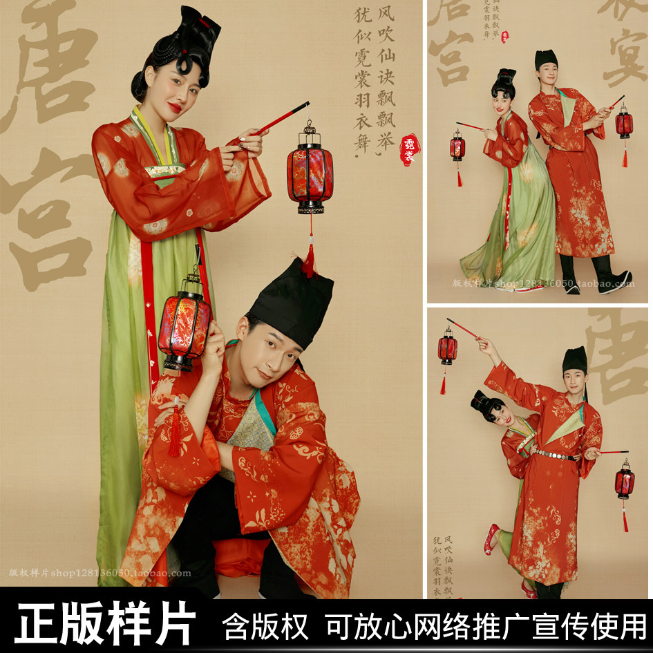 2025明制汉服中式婚纱照样片影楼摄影花絮视频中国风秀禾华服客样