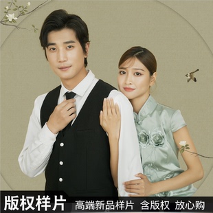 影楼秀禾婚纱照中式古装旗袍客照新款国潮中国风画意版权样片相册