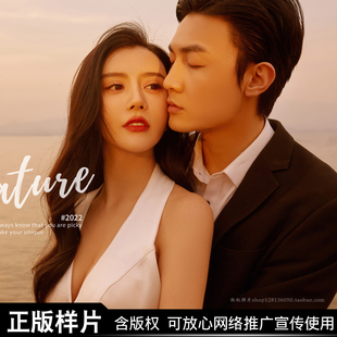 2024影楼海景婚纱照新款样片花絮视频夕阳黄昏水边外景旅拍客样片