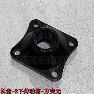 犀牛雷道临工金利75/85轮式挖掘机配件 福建长齿-2下传动箱方突元