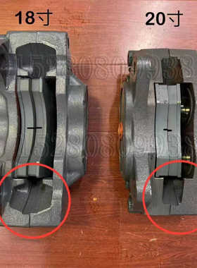 新源B70/B75S/C80/85/B90/C95/100轮式挖掘机配件 前后桥碟刹总成