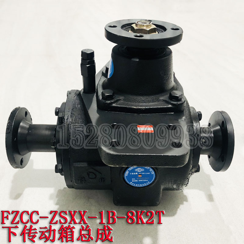 富亿万通灵升胶轮式挖掘机配件 fzcc-zsxx-1b-8k2t下传动箱总成