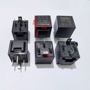 远山新源65/75-8-9胶轮式挖掘机配件 小型 电源继电器 保险丝