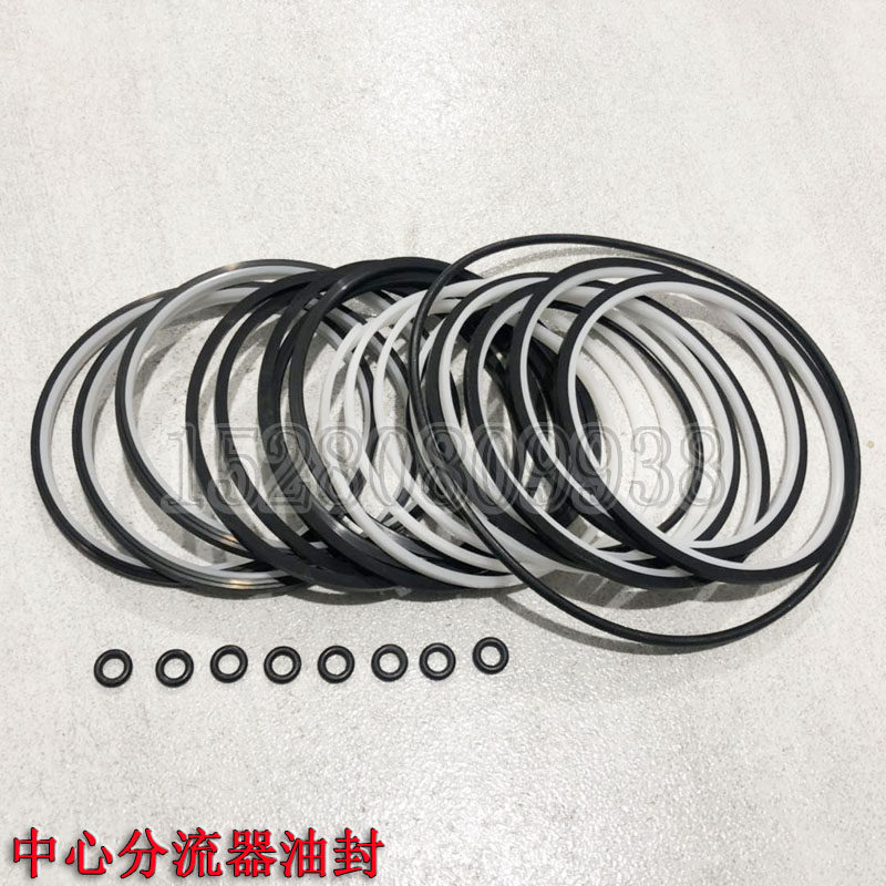 远山新源65/b75-8-9轮挖机配件中心分流器油封密封圈中央回转接头