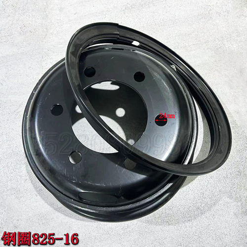 鑫豪劲工晋工龙崎灵升海华万通