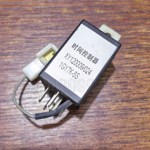 XINYUAN新源C75W-8-9轮胎式液压挖掘机钩机配件 时间控制器继电器