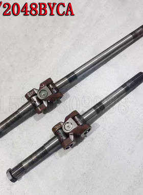 四不像出渣车配件万腾车桥WT2048BYCA内外半轴总成关节十字轴球笼