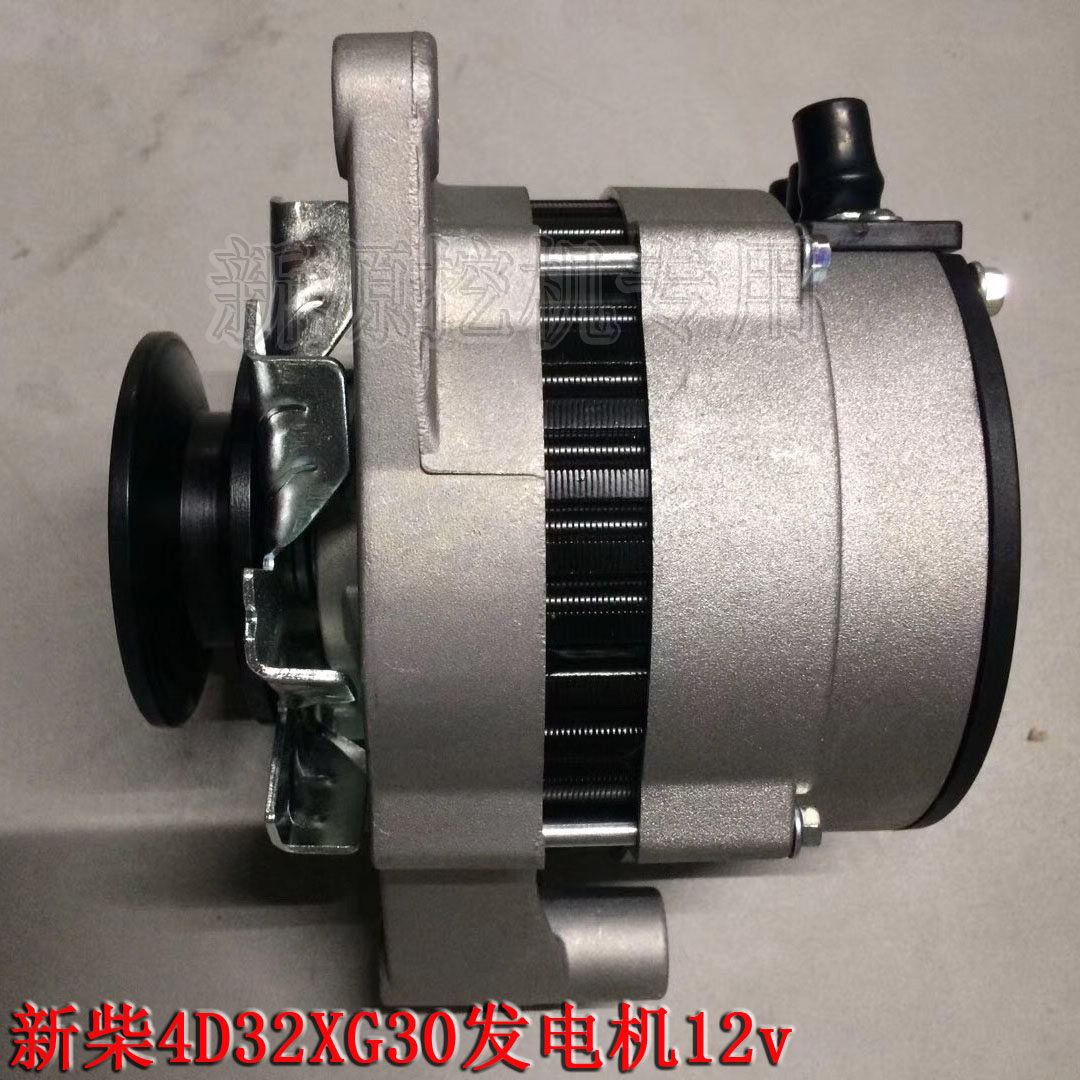 劲工电喷发电机远山鑫豪晋工