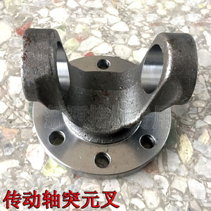 新源65-75-8-9轮胎式挖掘机配件 前后传动轴突元叉 六孔 突缘叉