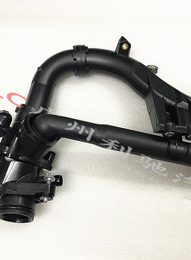 适用奔驰M274发动机W205W213W253C200 E260 GLC300电子节温器C180