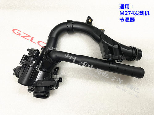 发动机电子节温器BEMWQM274