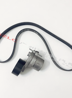 适用奔驰W205W213W253皮带涨紧轮M274发动机C200E260GLC300张紧器
