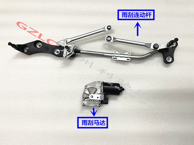 适用宝马5系E60雨刮器520连动杆523雨刮525马达528刮水臂530电机