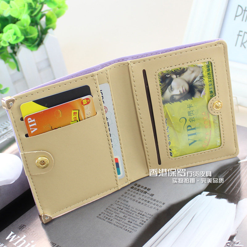 Sac pour homme - Ref 54104 Image 5