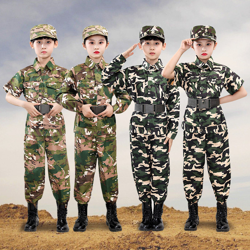 儿童军训迷彩服套装男女童春夏军训服小学生夏令营户外拓展演出服