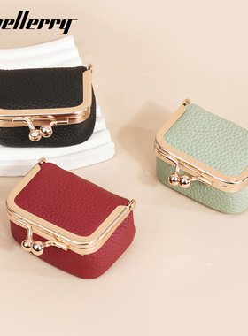 女士零钱包真皮迷你耳环戒指项链饰品盒高级感小巧硬币首饰包10