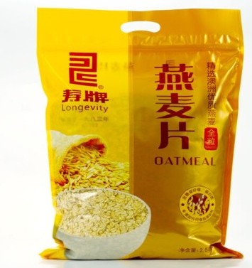 È«¹ú´ó²¿·ÖµØÇø°üÓÊ ÊÙÅÆÈ«Á£¿ìÊìÑàÂóƬ2.5KG