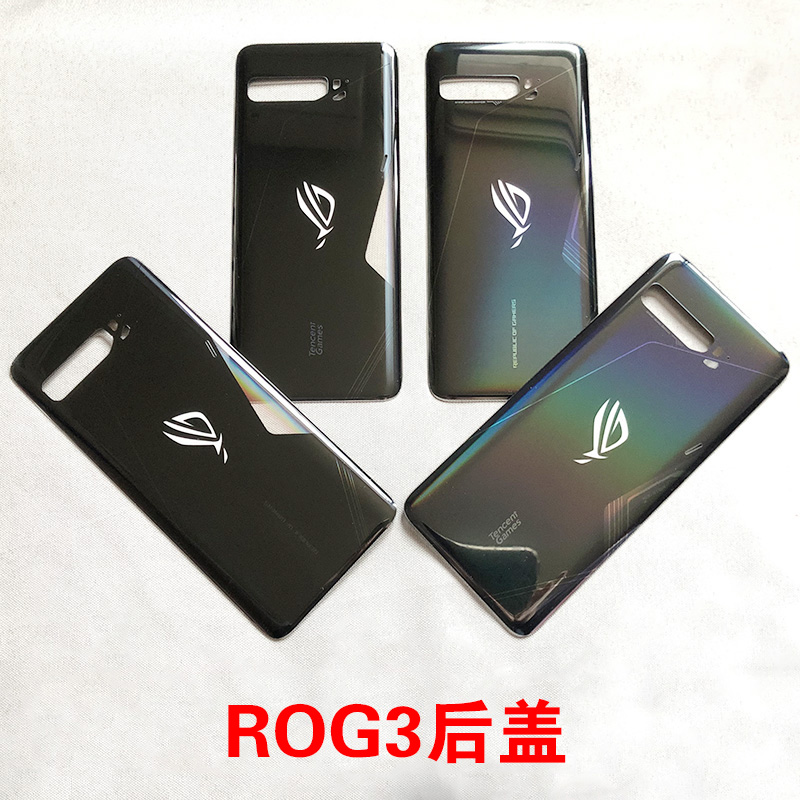 华硕ROG3镜片ZS661KLKL后盖玻璃