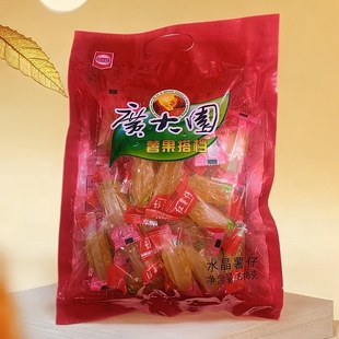 广大园连城地瓜干水晶红薯紫薯仔休闲零食龙岩特产518g礼袋装包邮