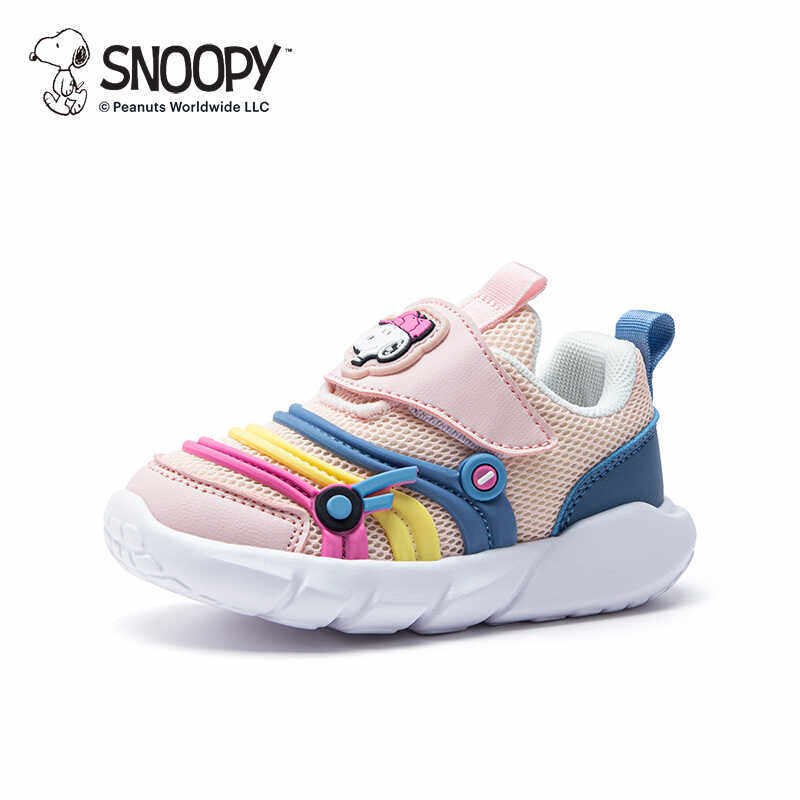 史努比童鞋男童运动鞋秋季新款宝宝软底鞋子女童毛毛虫透气休闲鞋