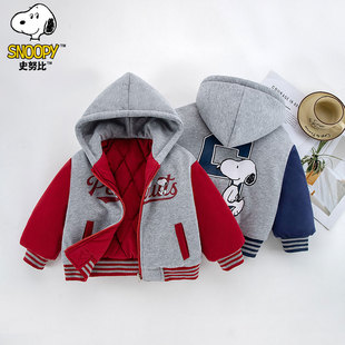 史努比儿童冬季时尚休闲舒适保暖撞色双面穿连帽棉服
