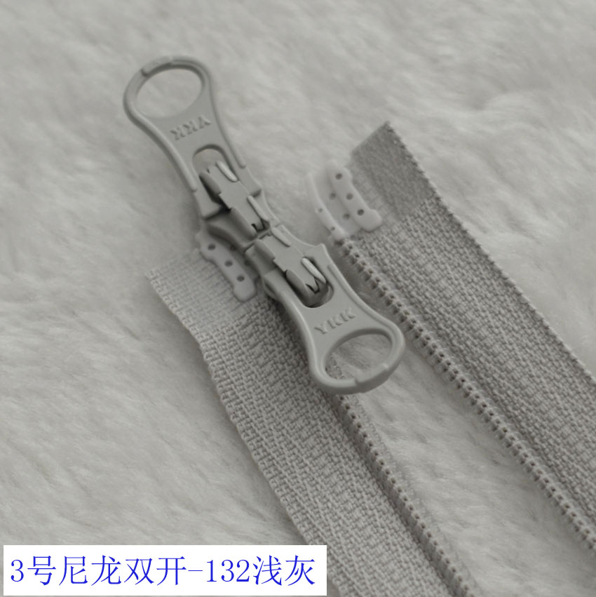 YKK外套拉链 3号尼龙双开浅灰拉链50-90cm YKK尼龙儿童服装拉链图片