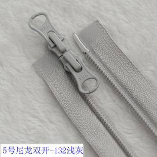 YKK拉链5号尼龙双开浅灰拉链 50-100cm羽绒服开衫YKK尼龙拉链配件