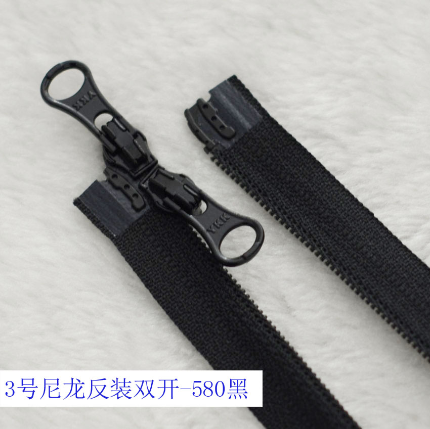 YKK外套拉链 3号尼龙反装双开黑拉链50-90cm YKK儿童服装门襟拉链